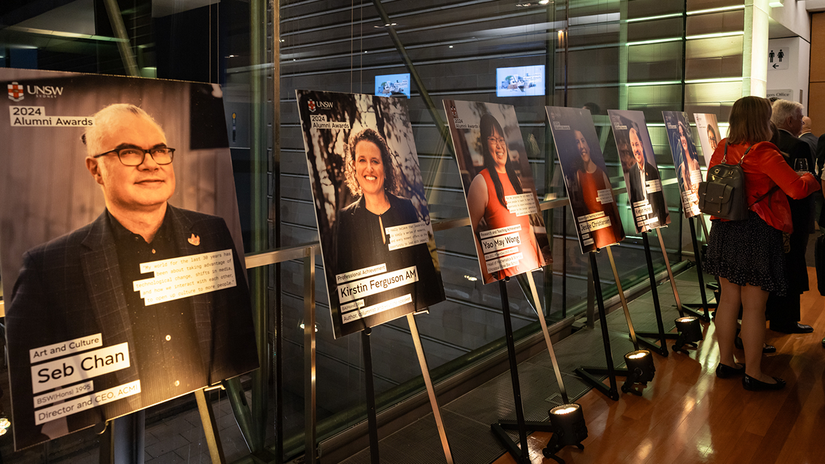 Alumni Awards