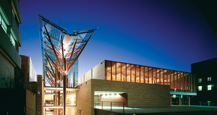 The UNSW Scientia Building at night