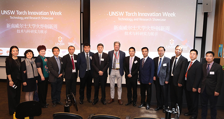 Torch Innovation Week