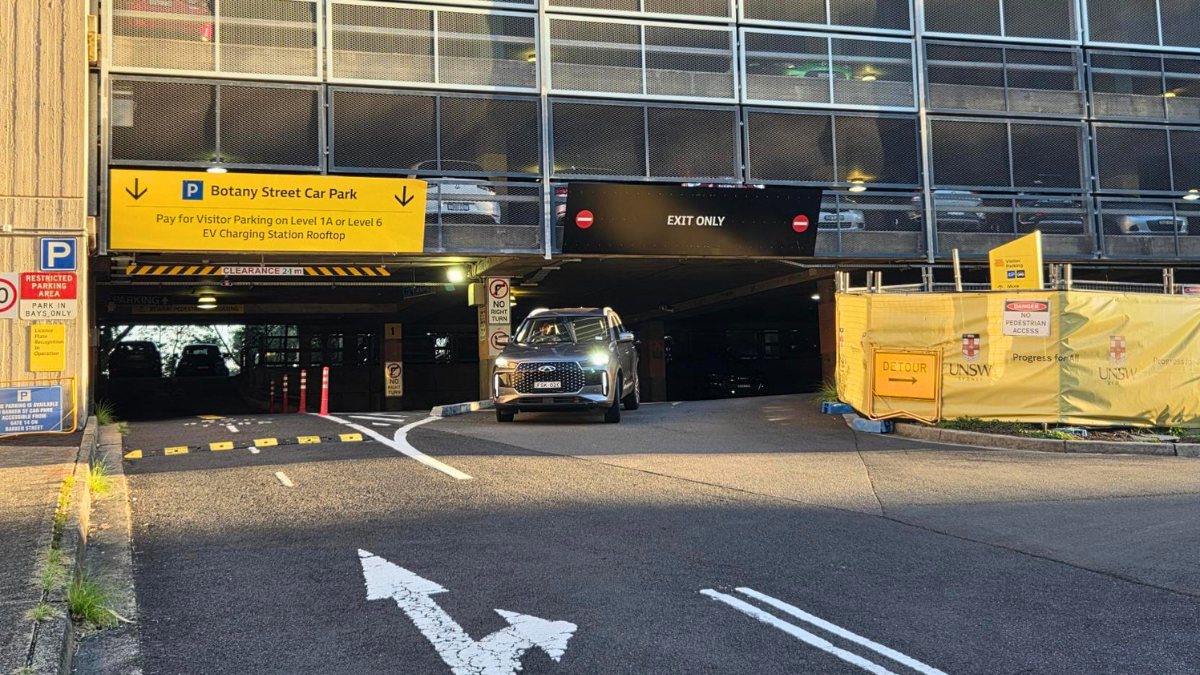 The entrance and exit to Botany Street parking station.