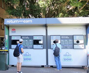 Reverse Vending Machine, Physics Lawn