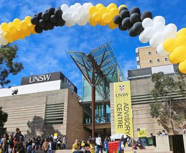 Scientia Building on Open Day