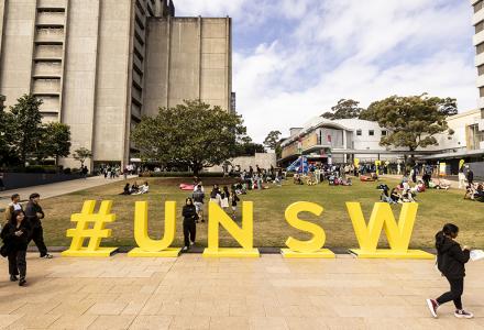 View towards the library across the Scientia lawn 